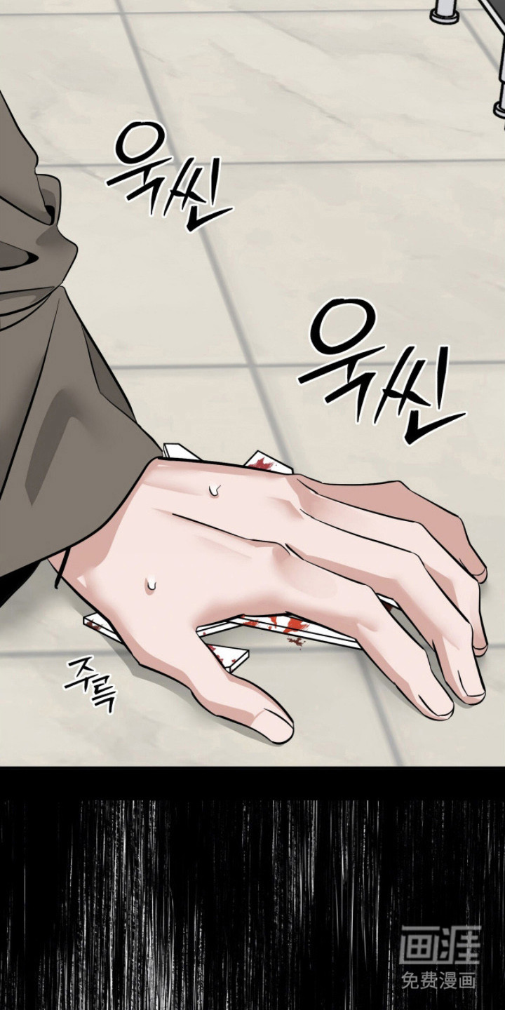 第129话9