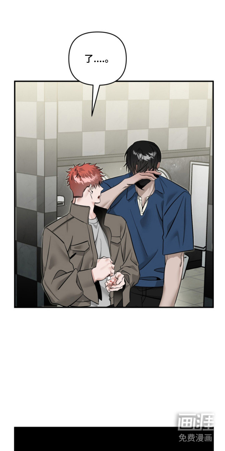 第129话33