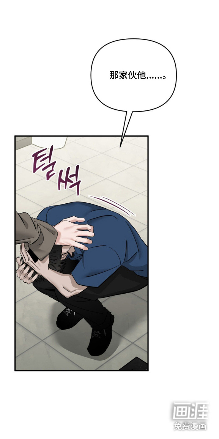 第129话37