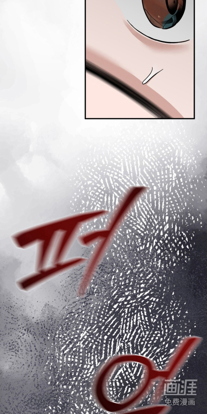 第129话7