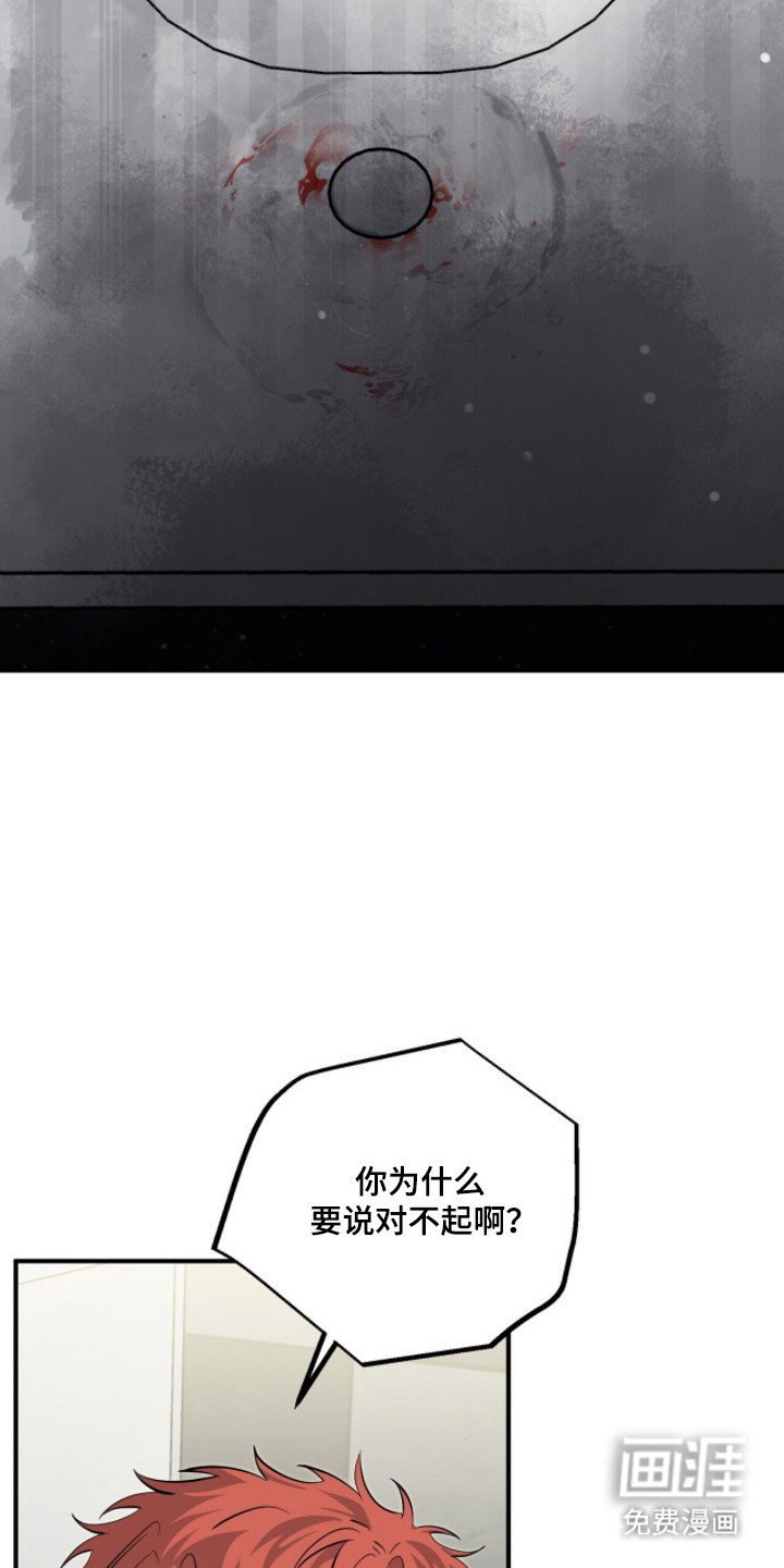 第129话29
