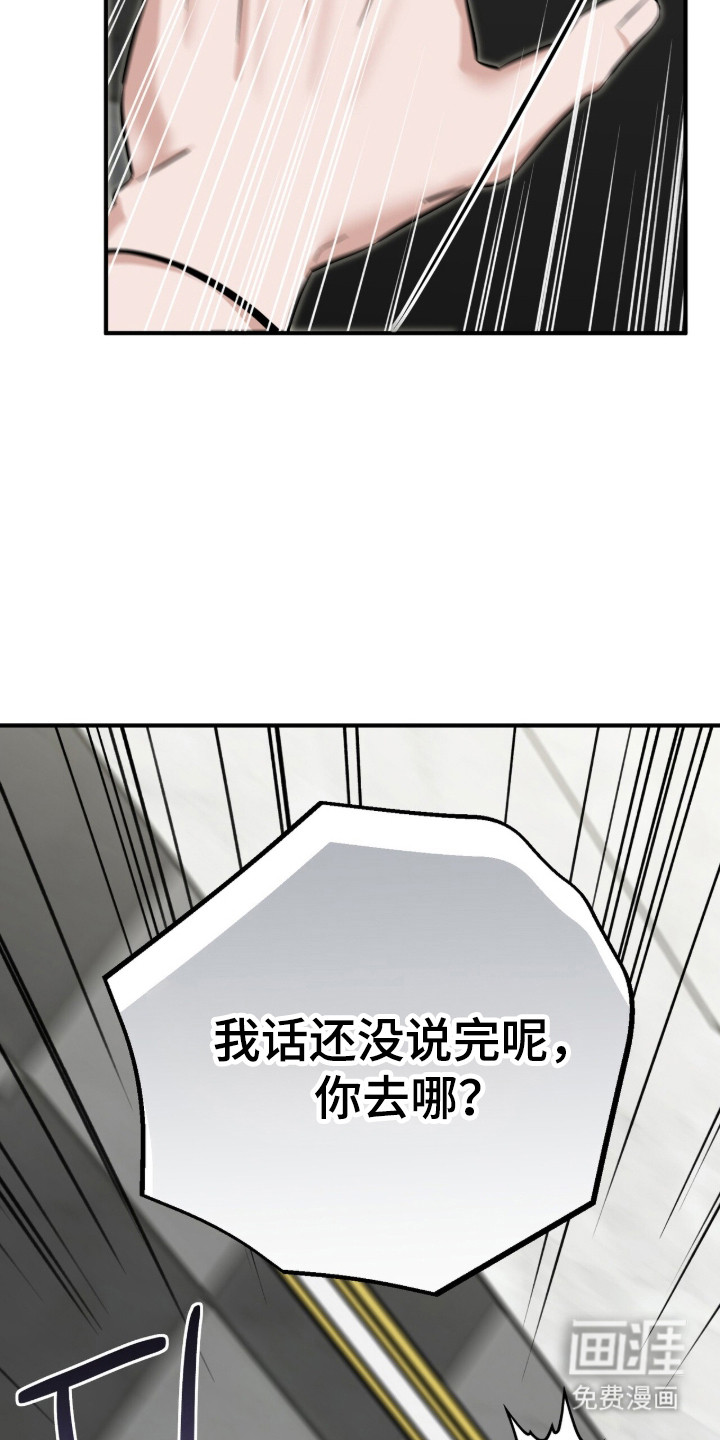 第128话2