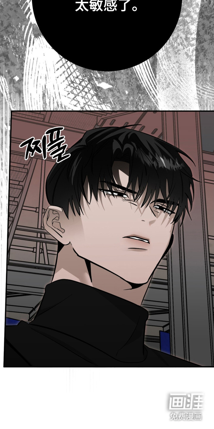 第126话17