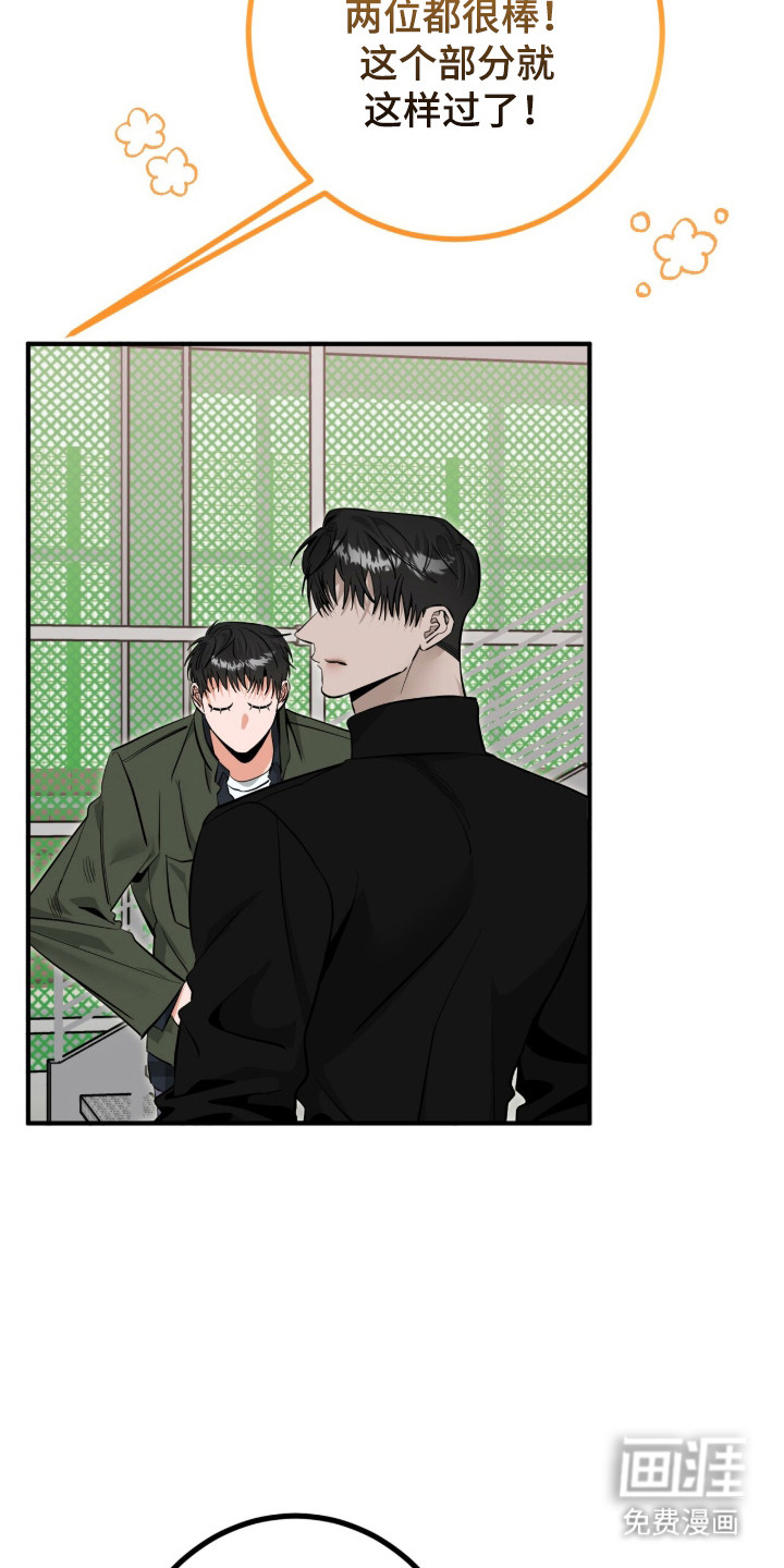 第126话7