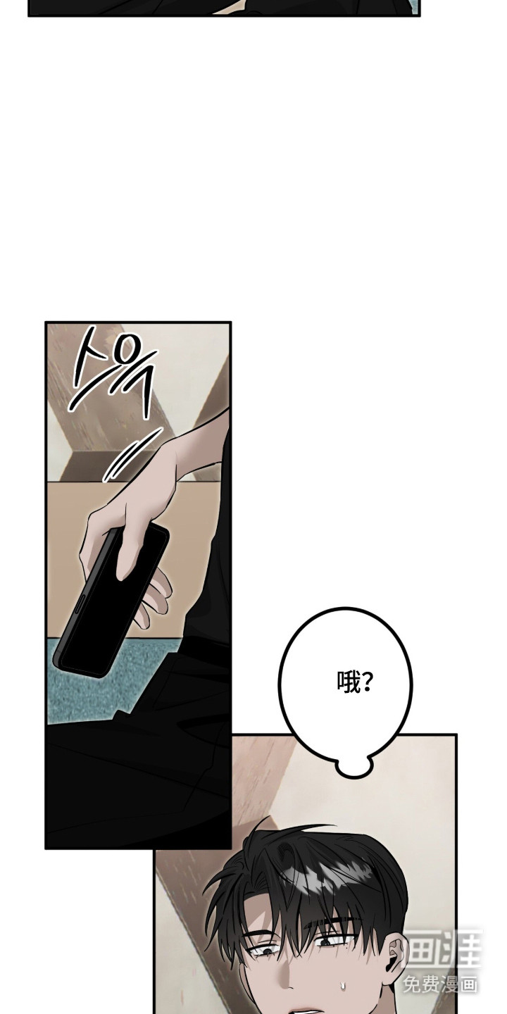 第126话25