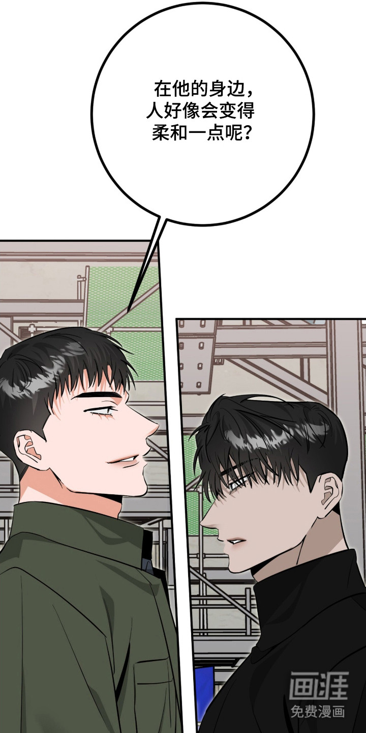 第126话12