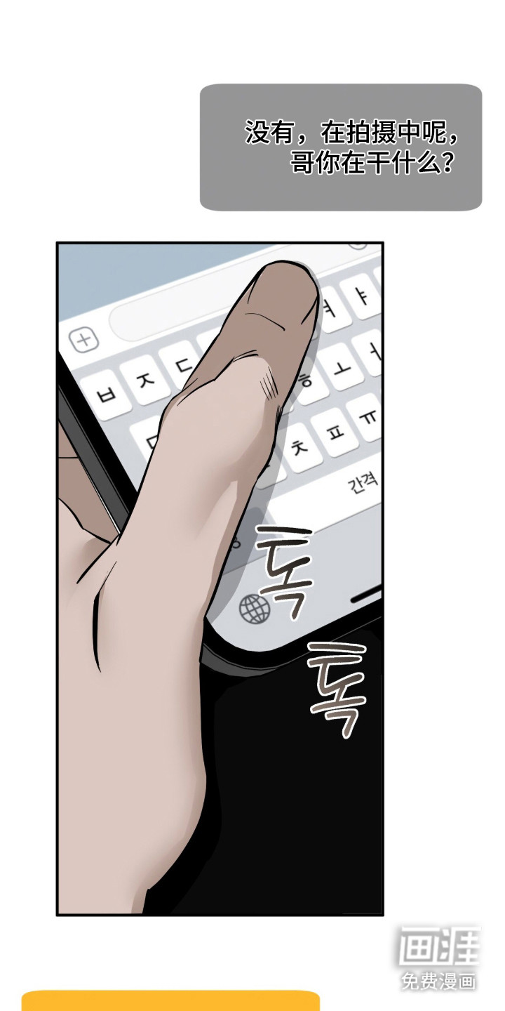 第126话28