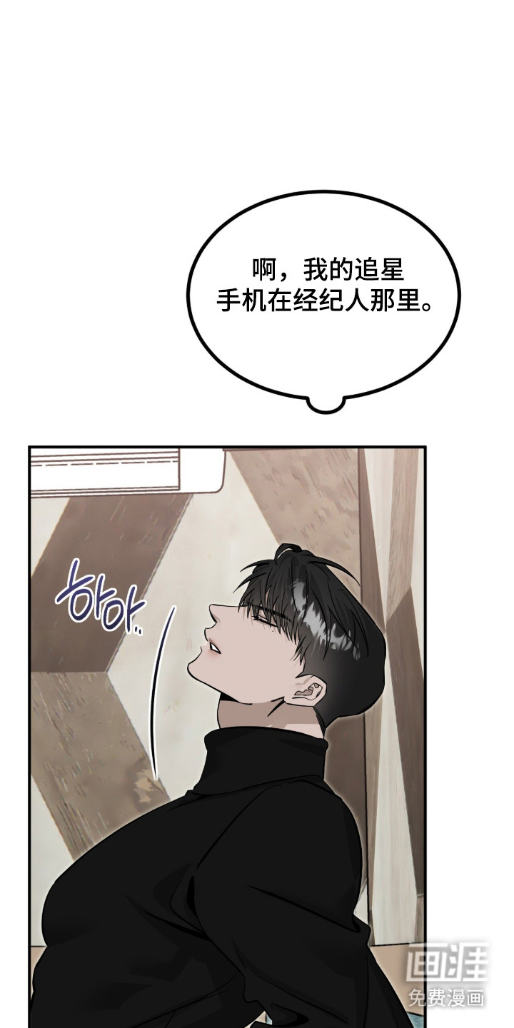 第126话24