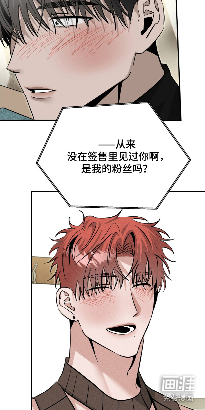 第126话36