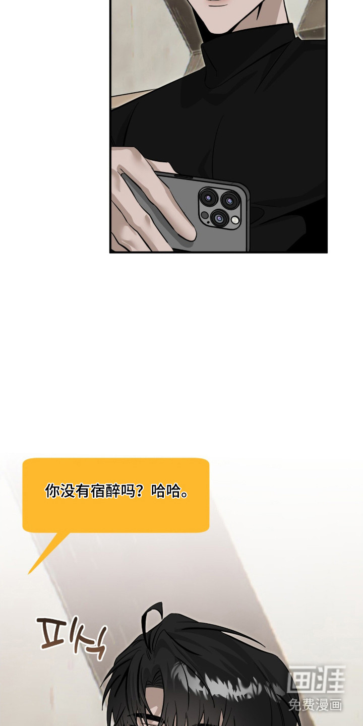第126话26