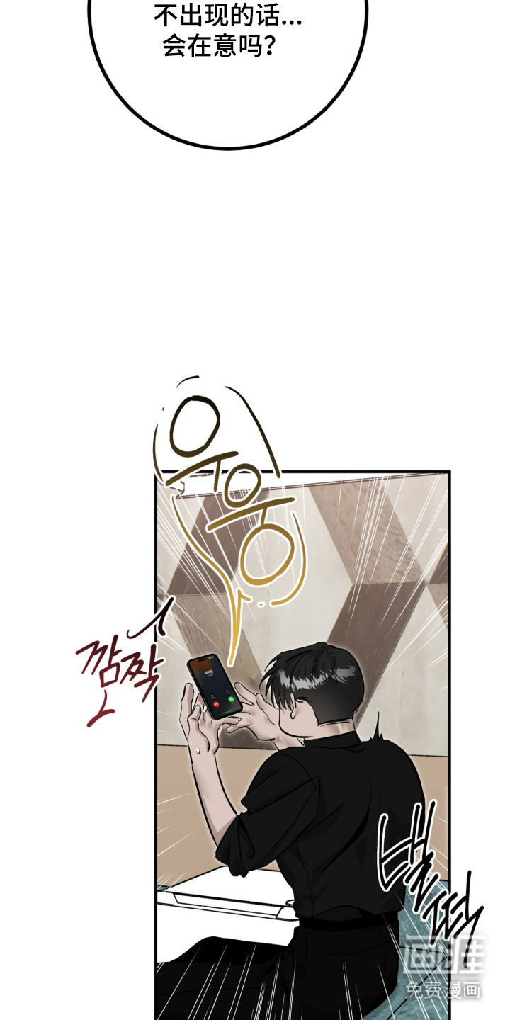 第126话32