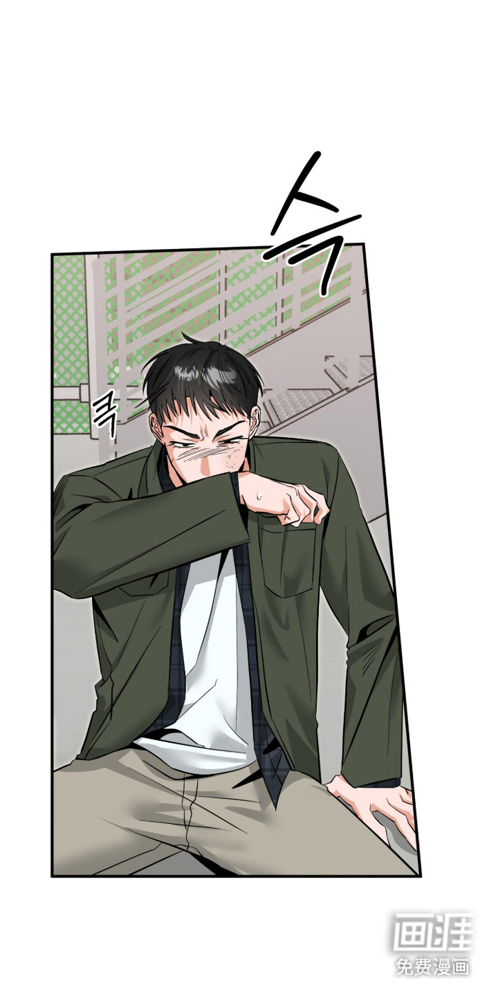 第126话3
