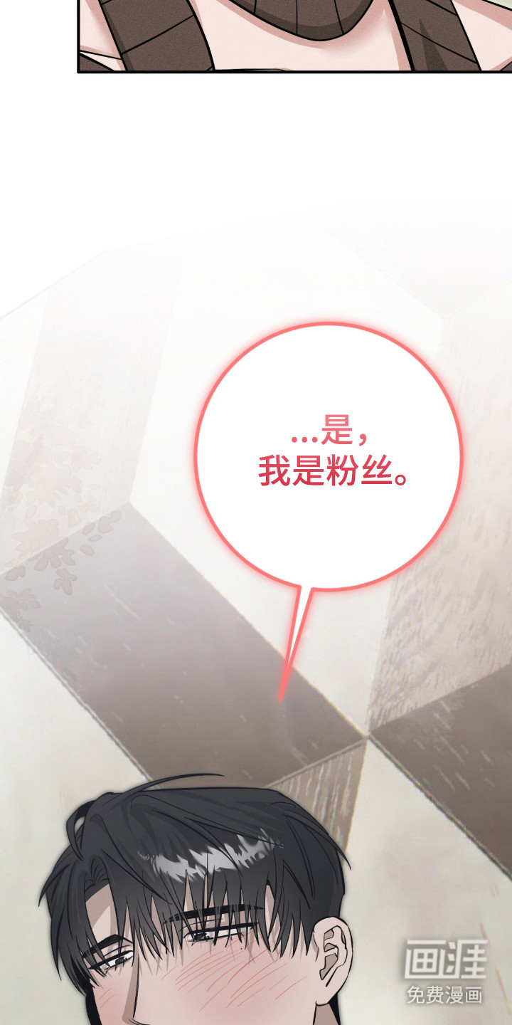 第126话37