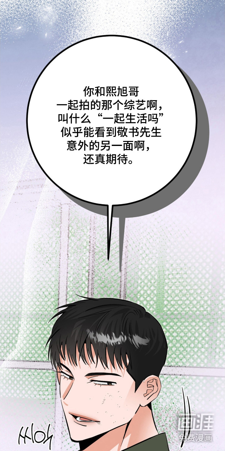 第126话10