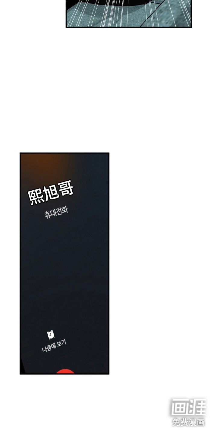 第126话33