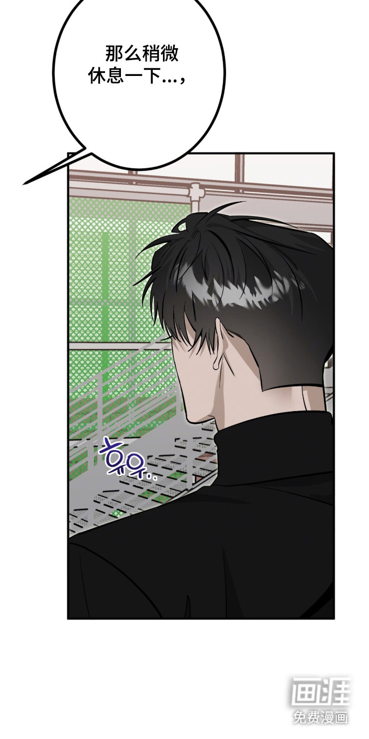 第126话8