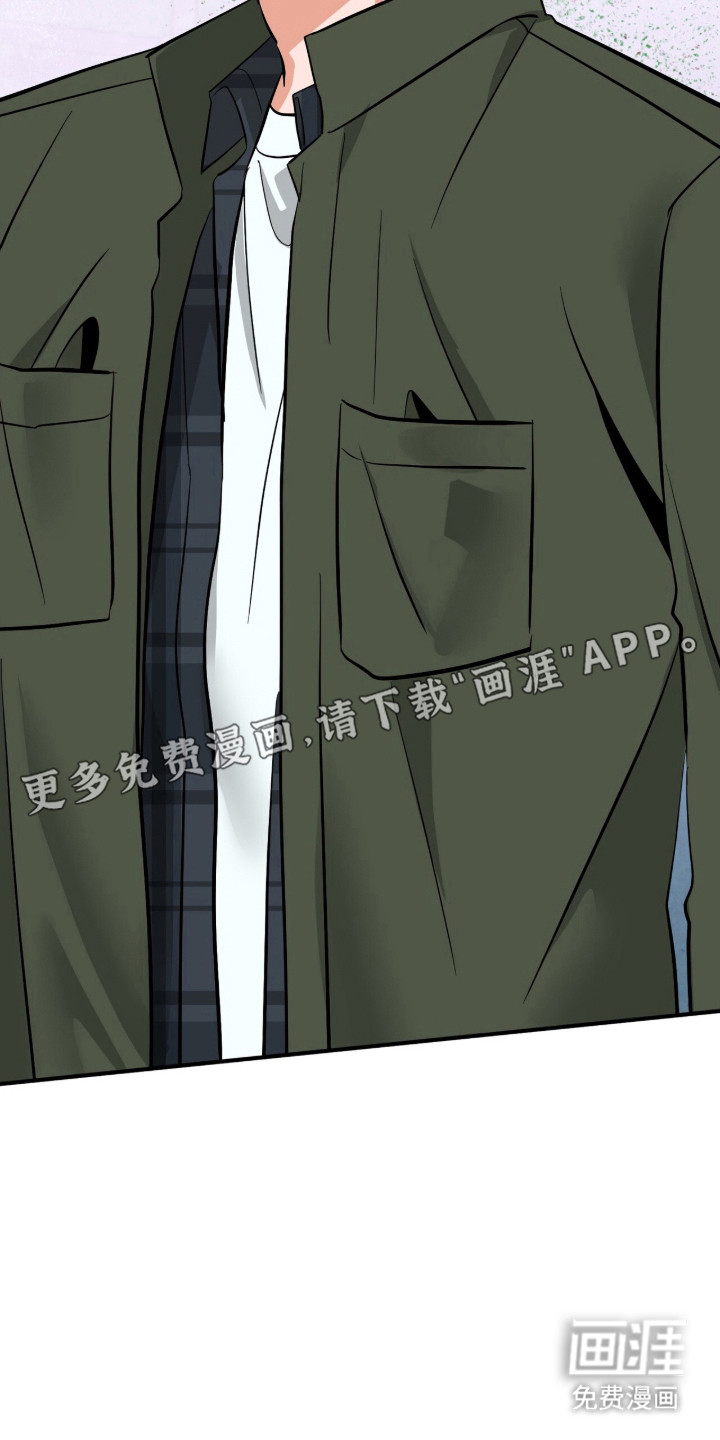 第126话11