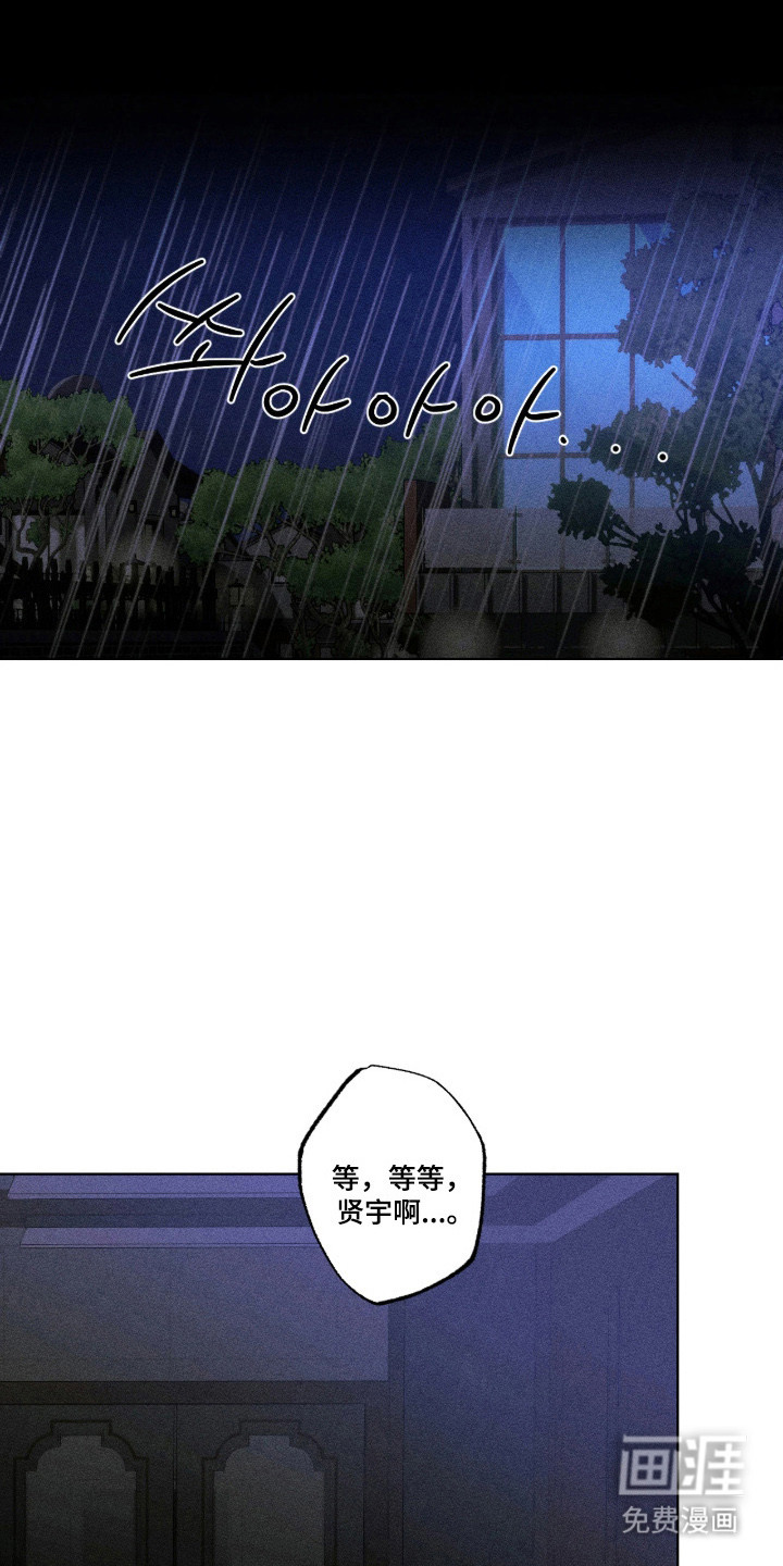 第53话0