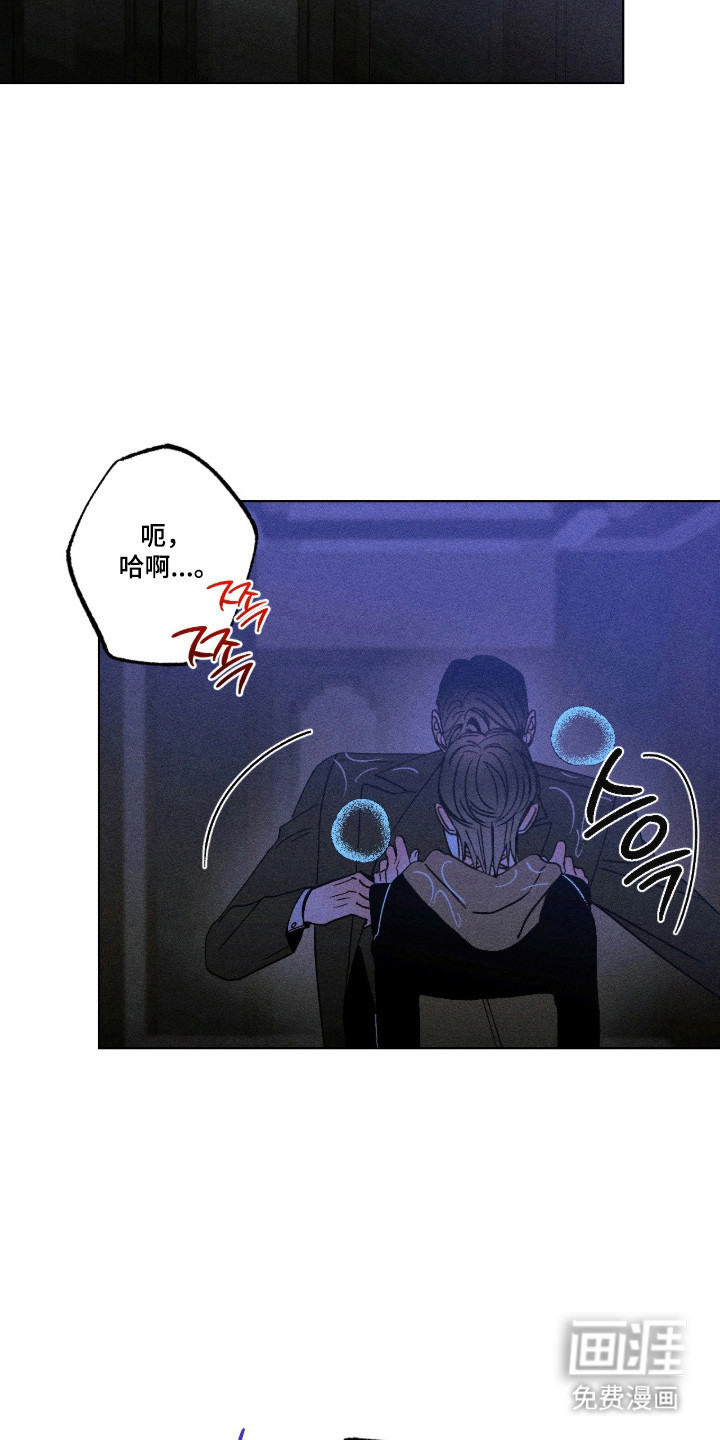 第53话1