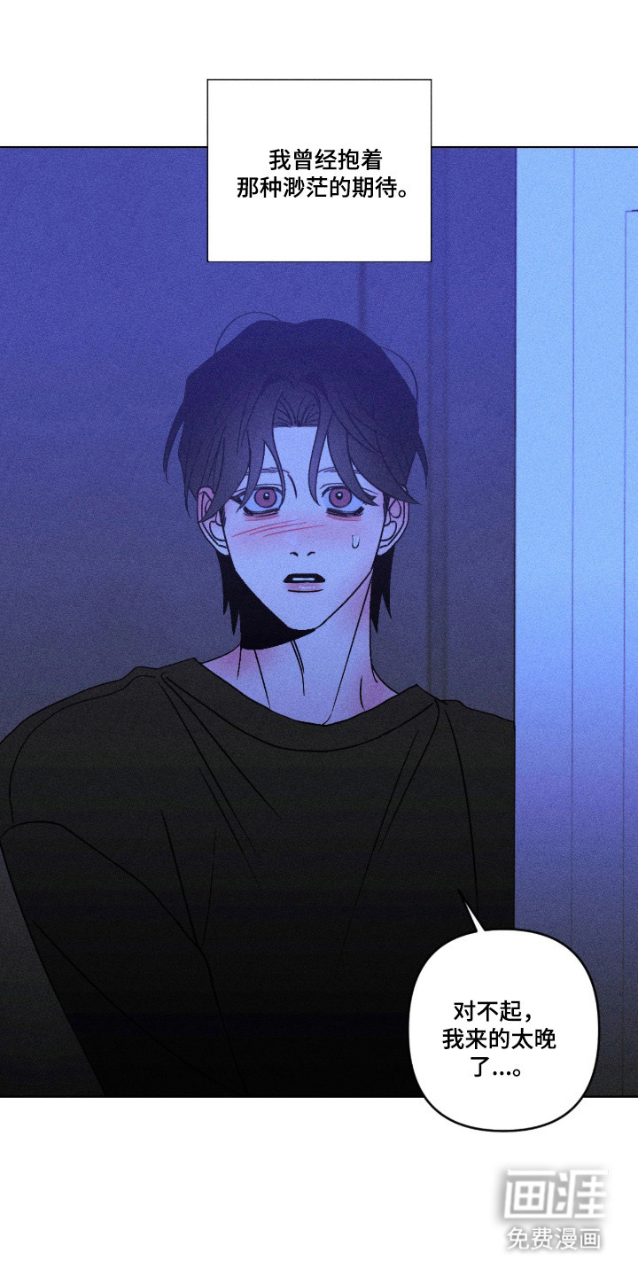 第53话24