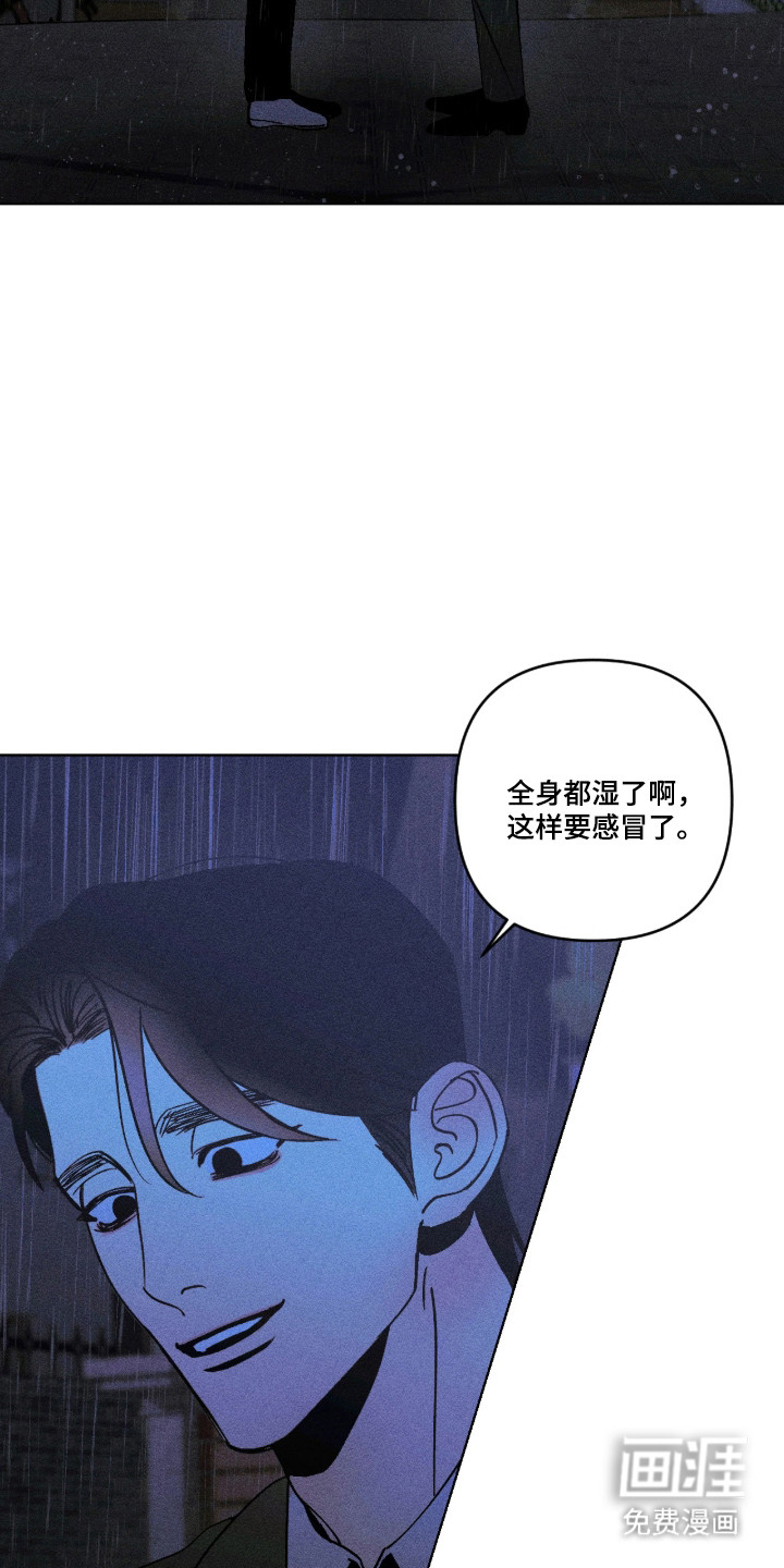 第52话5