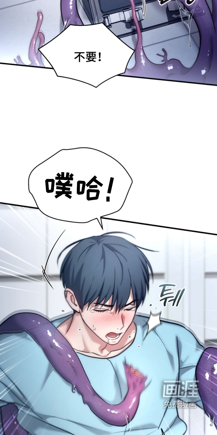 第92话1