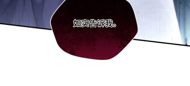 第92话28
