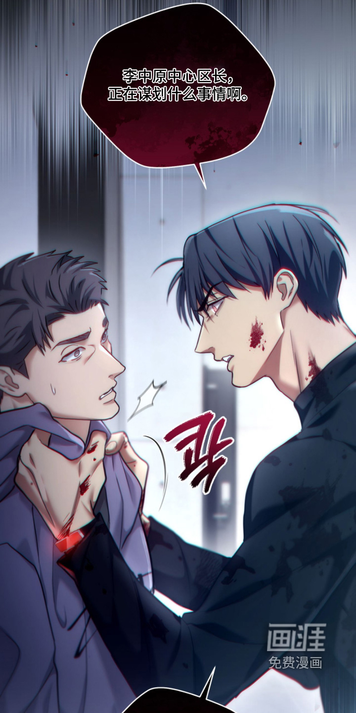 第92话27