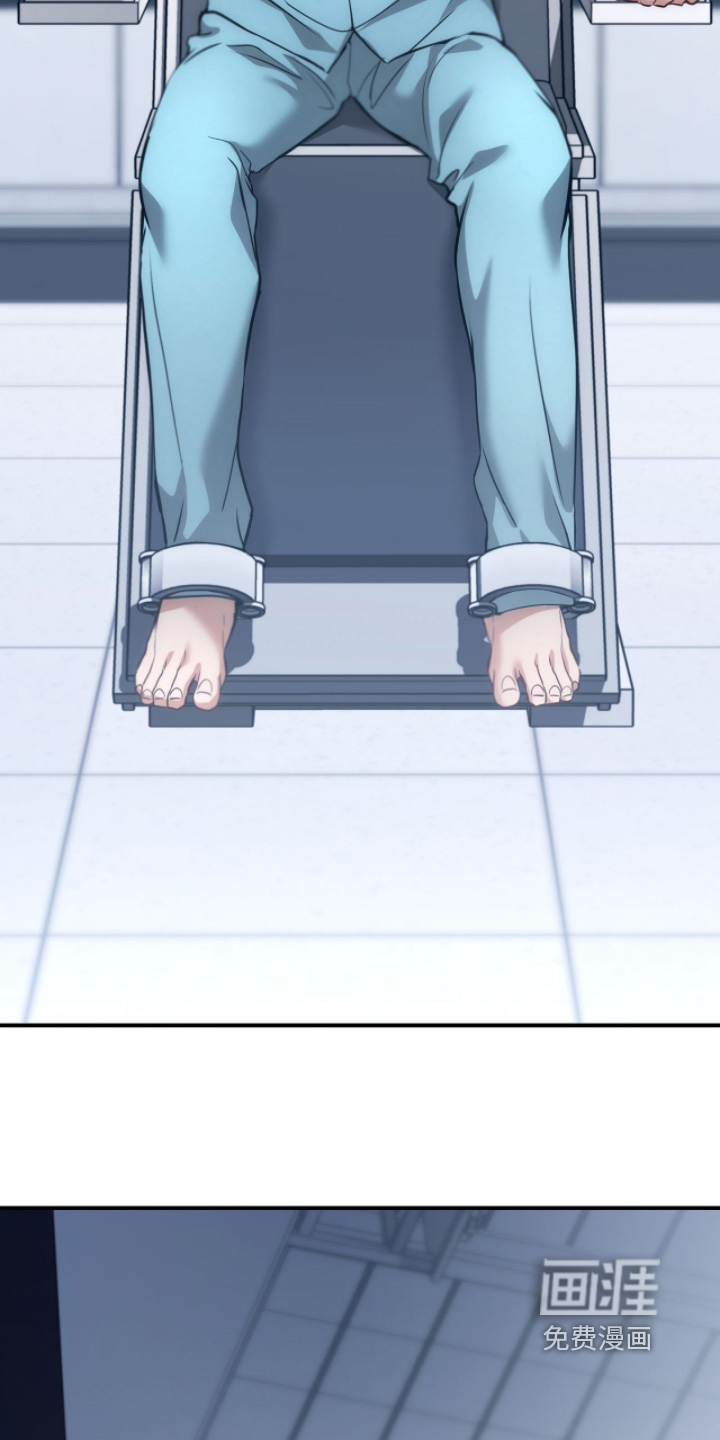 第91话3
