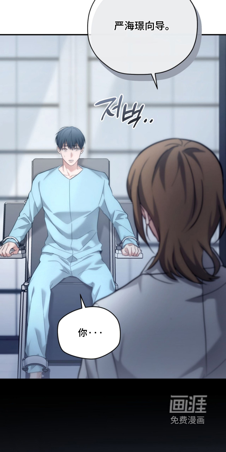 第91话6