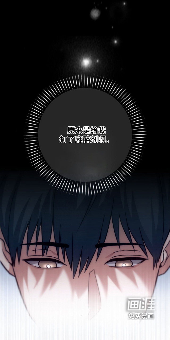 第91话1