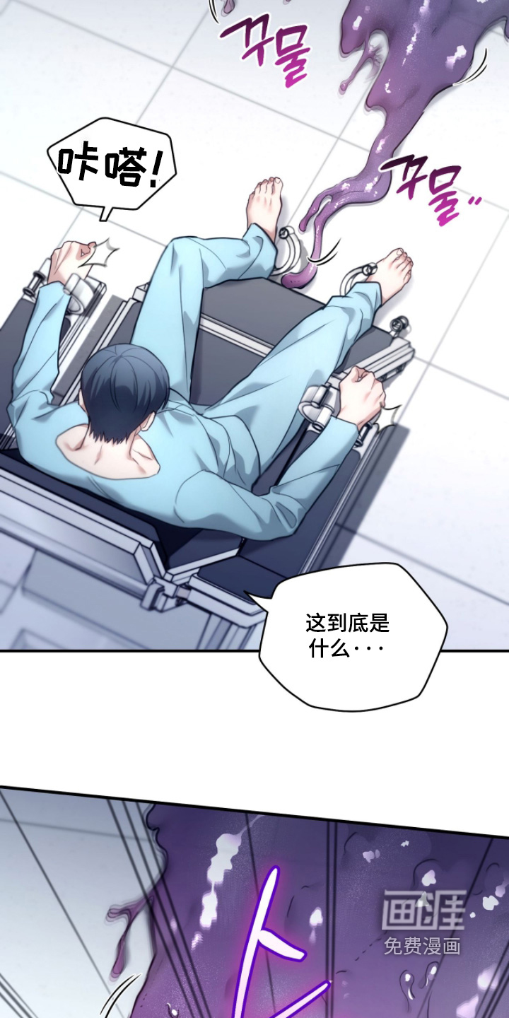 第91话24