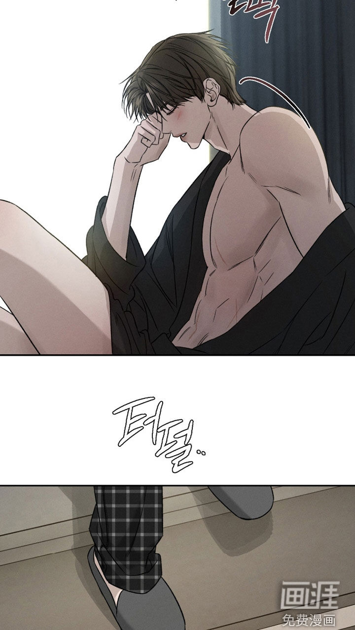 第34话15