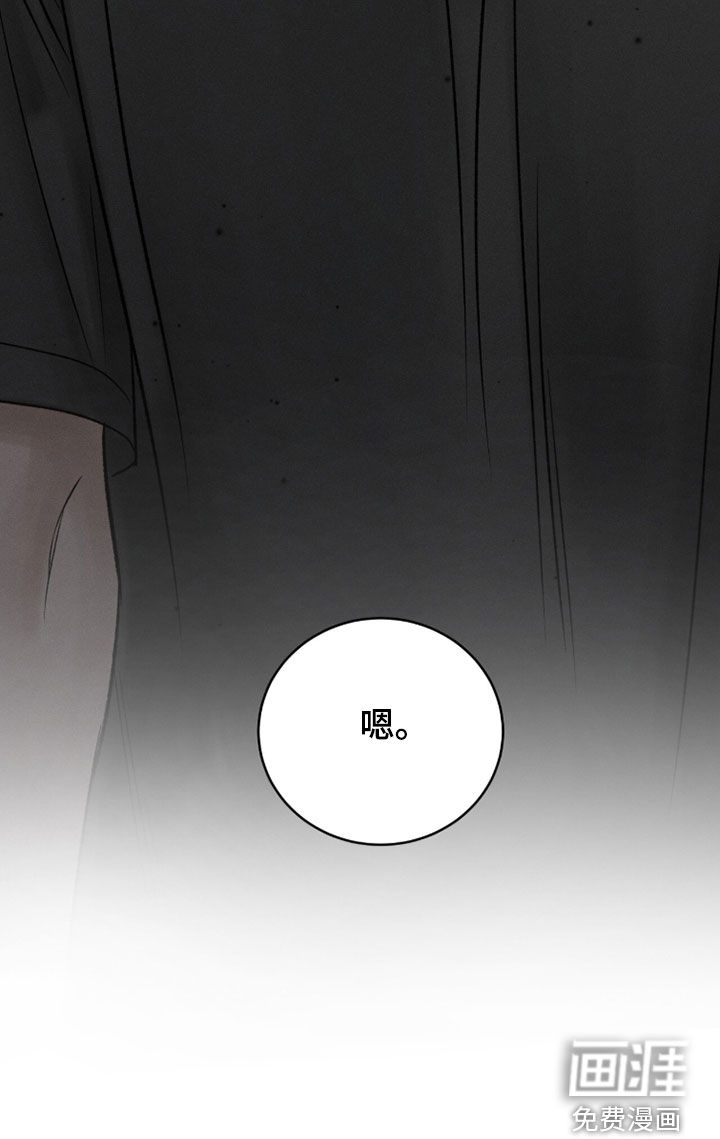 第34话35