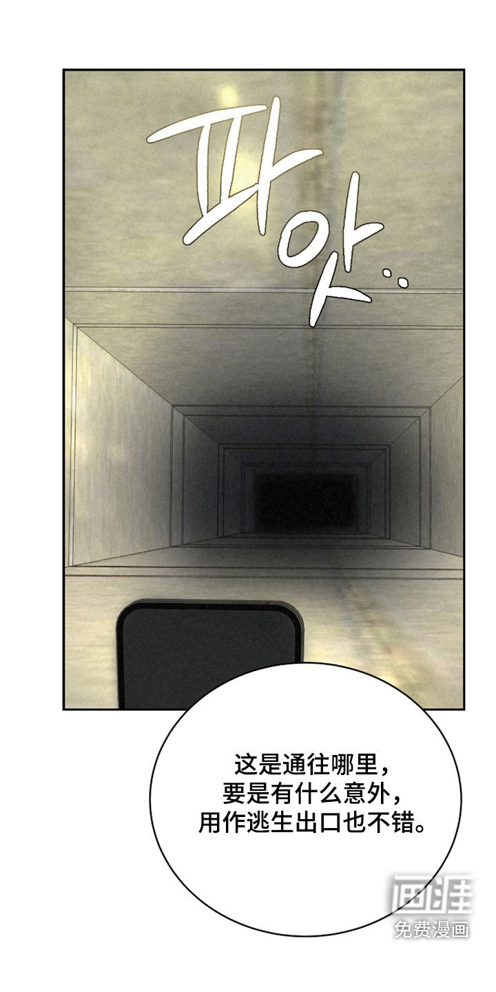 第34话0