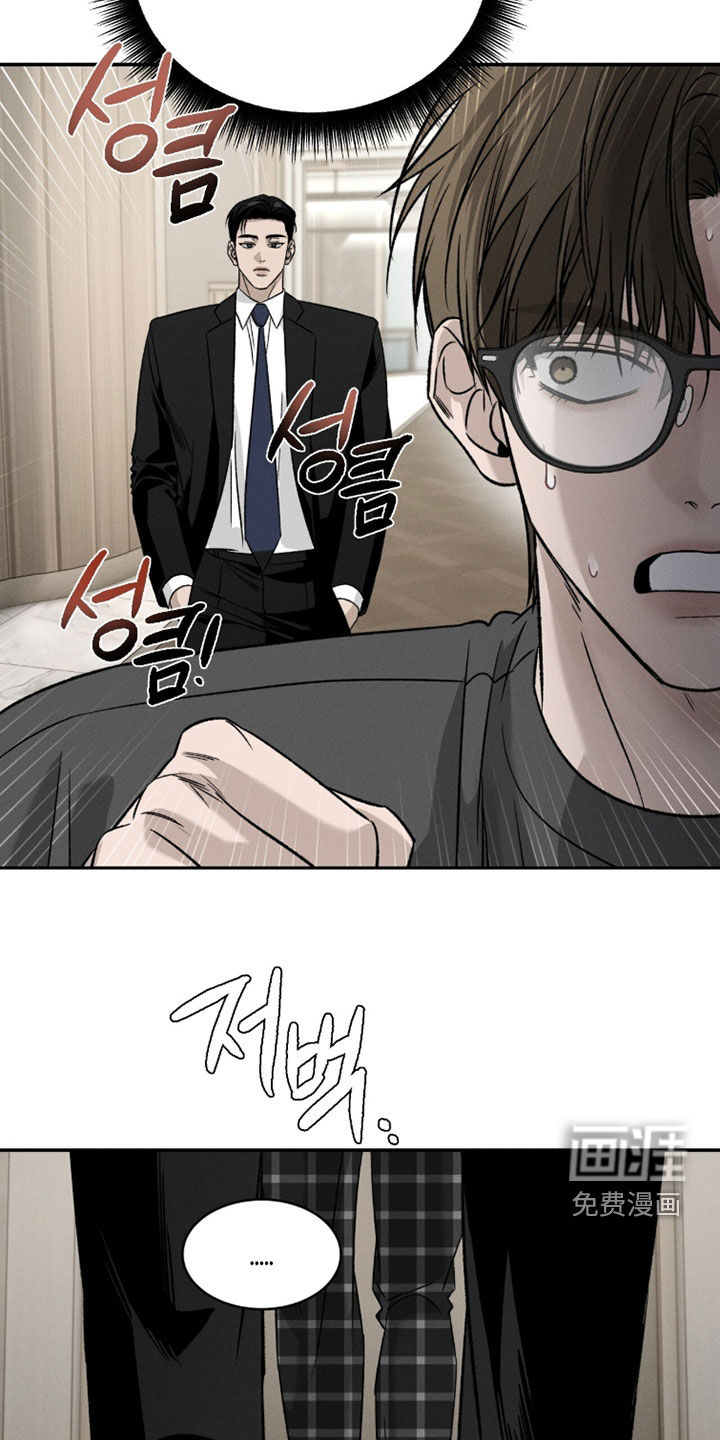 第34话30