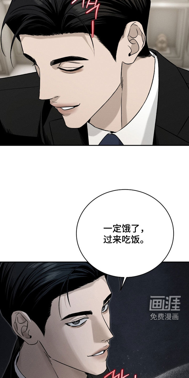 第34话25