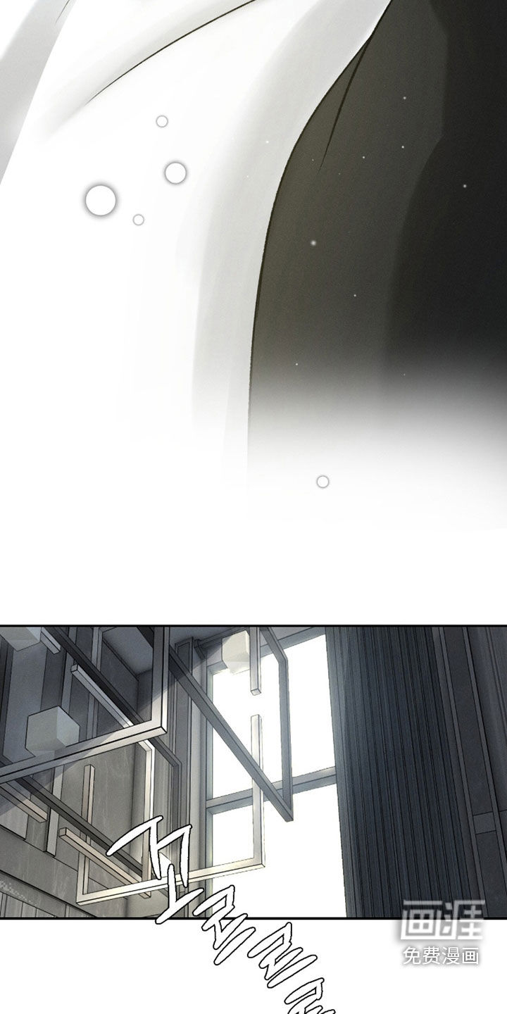 第34话13