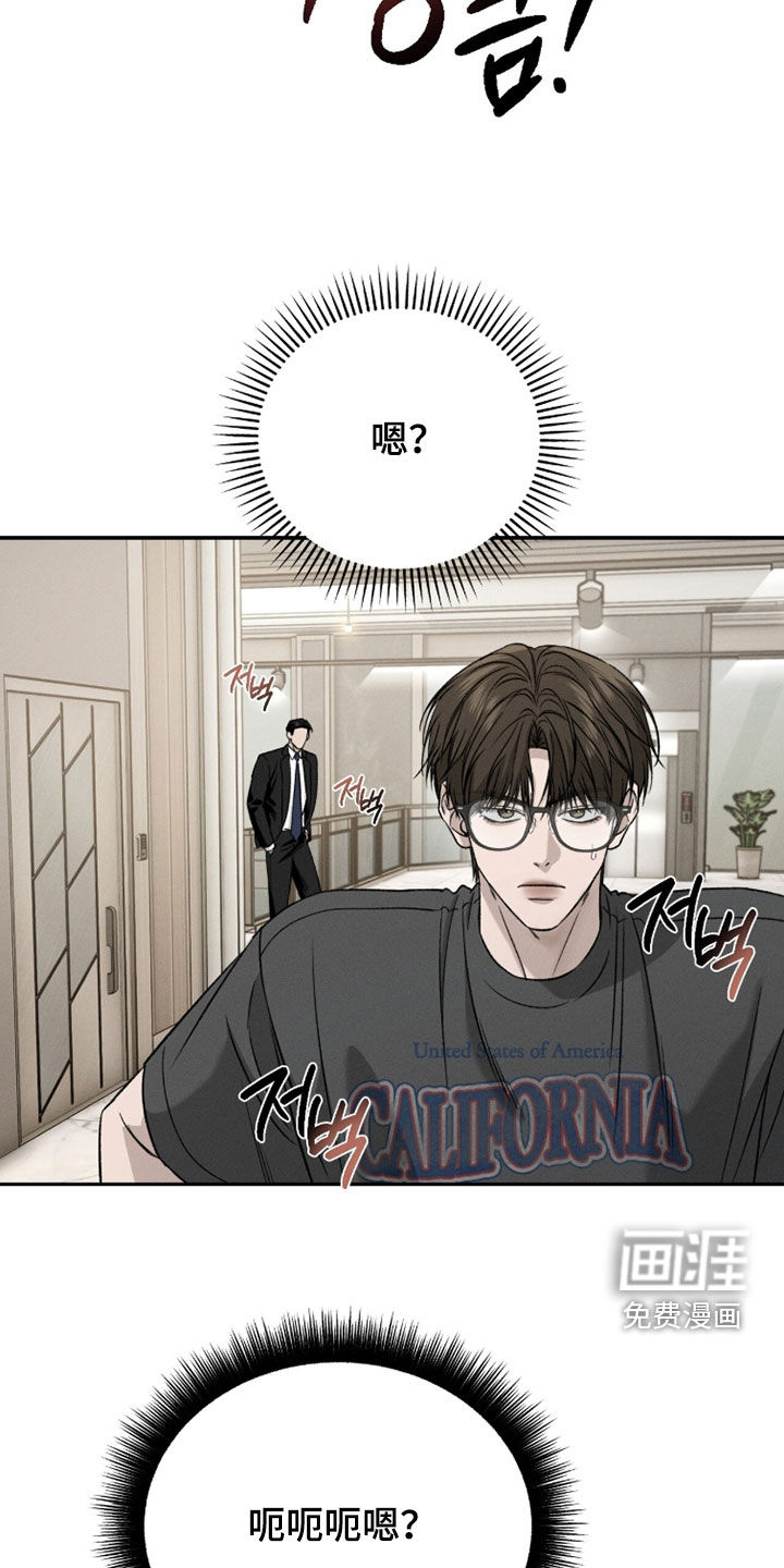 第34话29