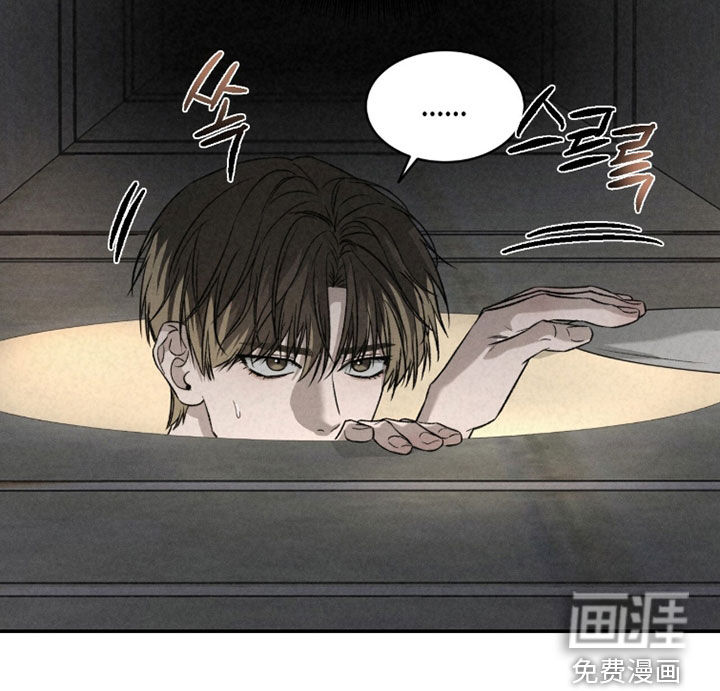第33话33