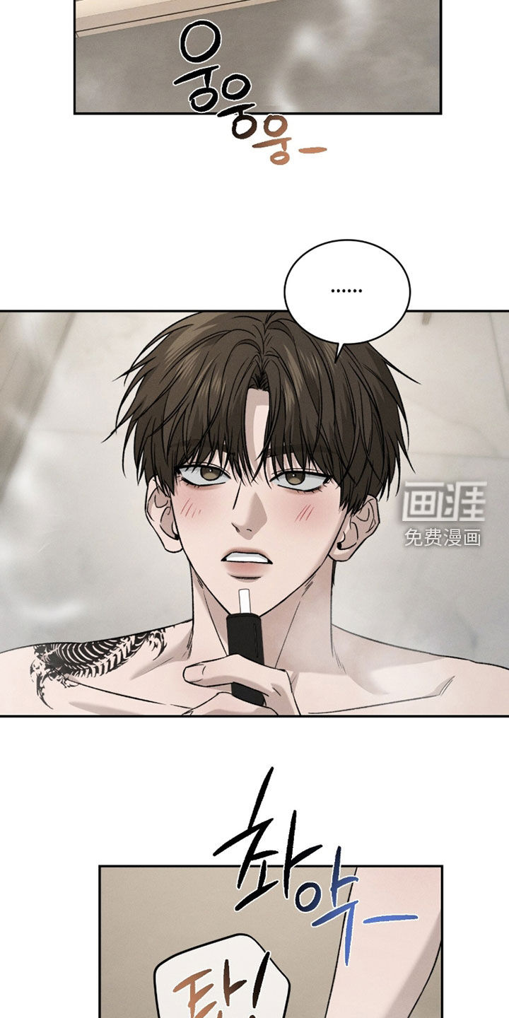 第33话27