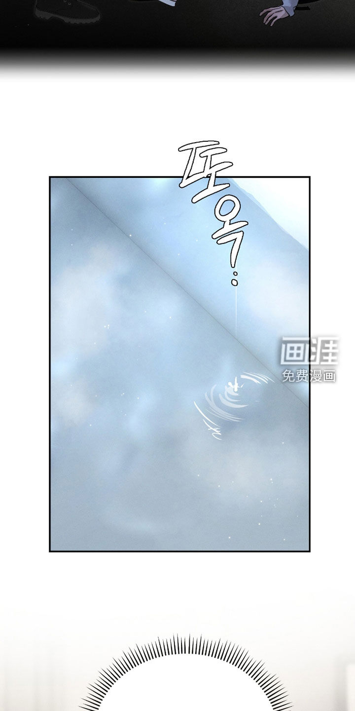 第33话18