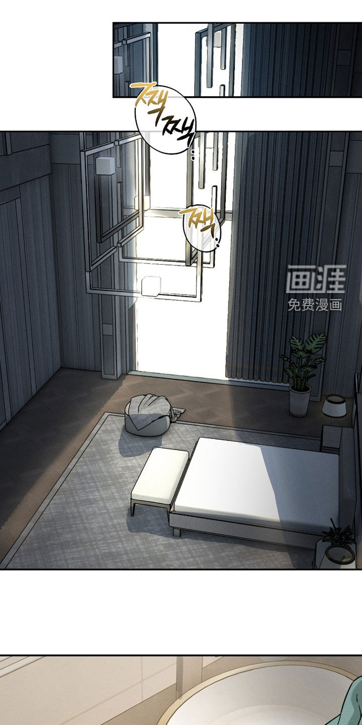 第33话0