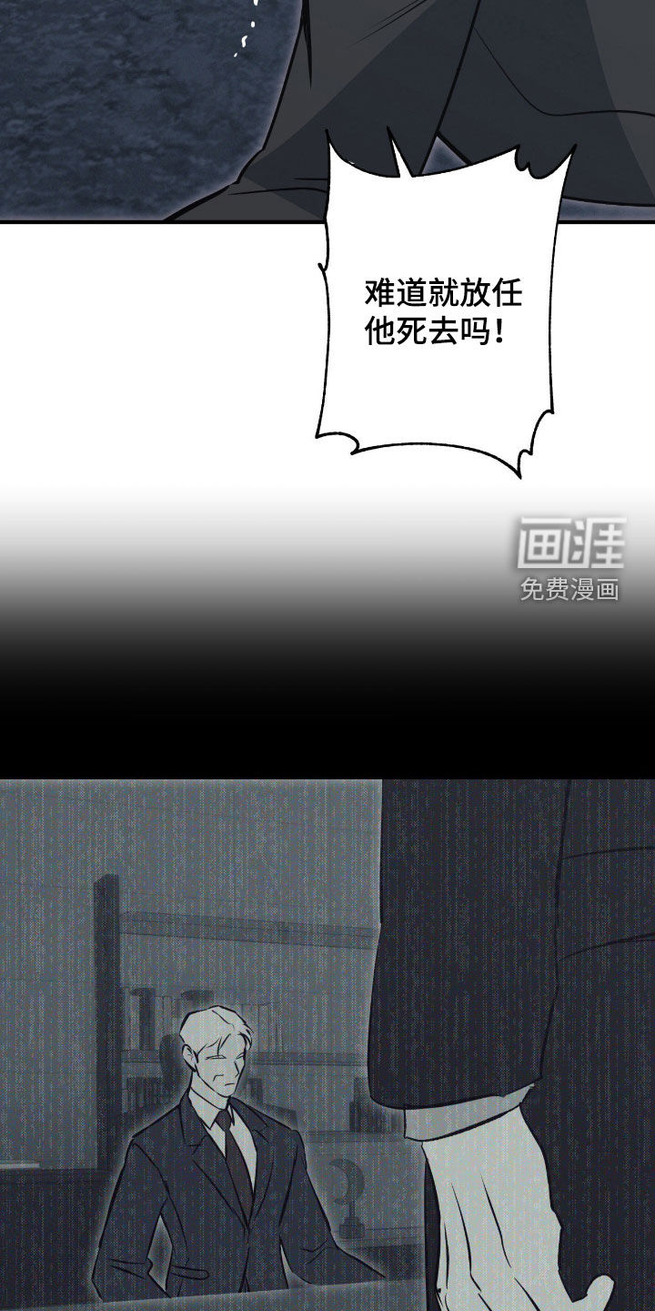 第94话17