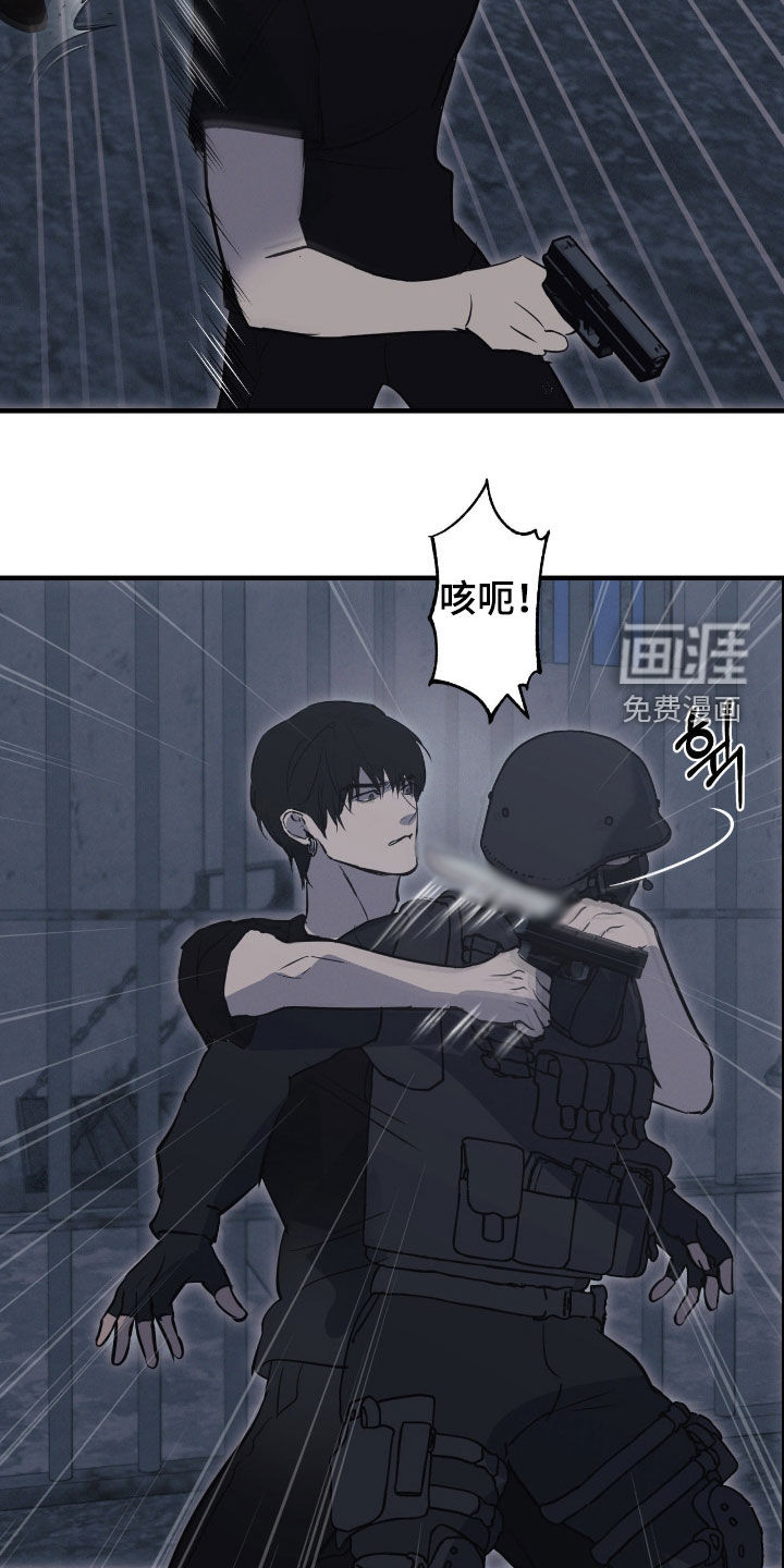 第94话1