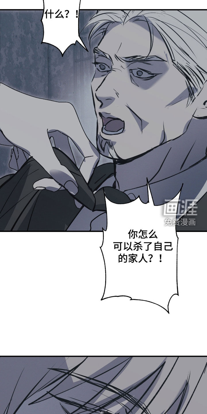 第94话22