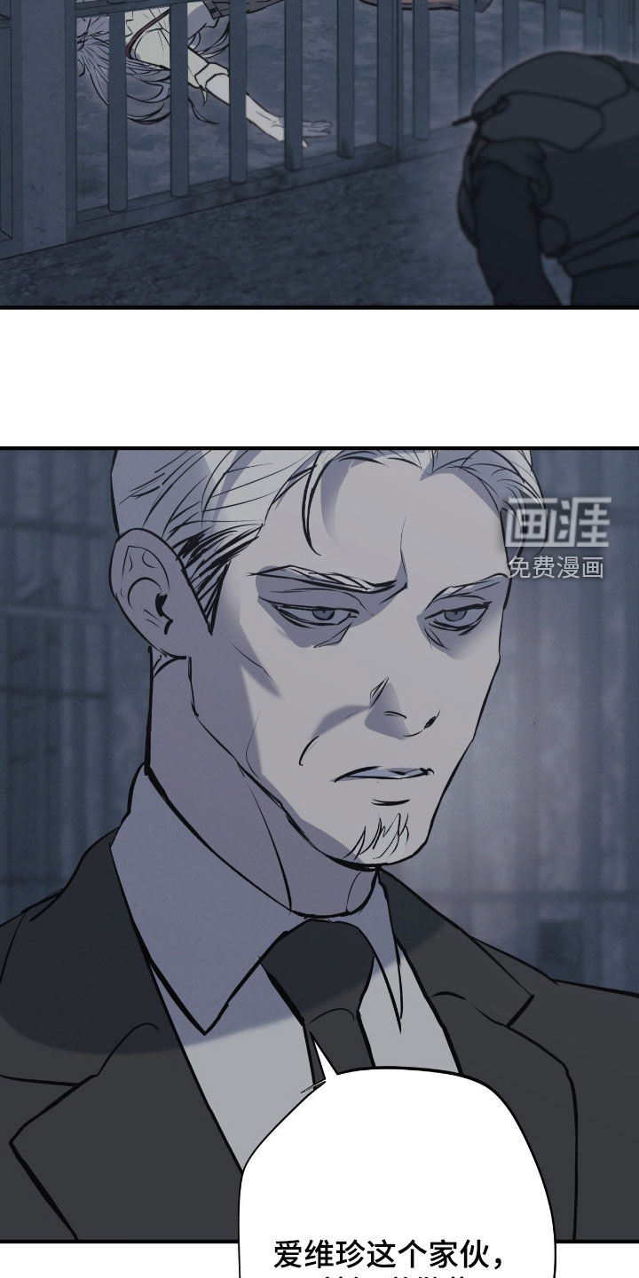 第94话4