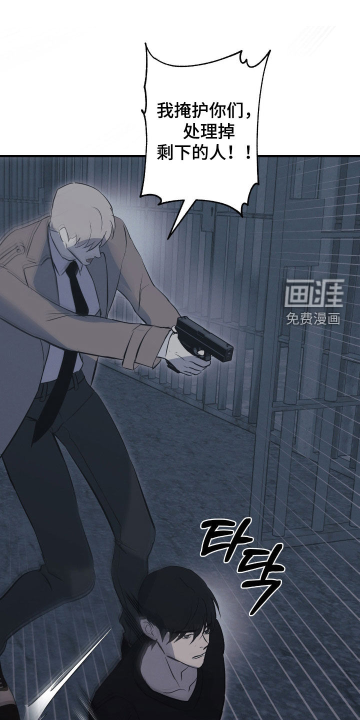 第94话0