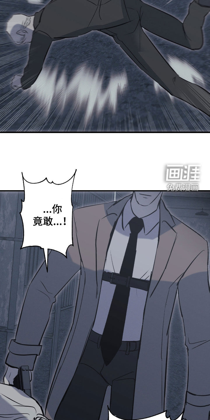 第94话15
