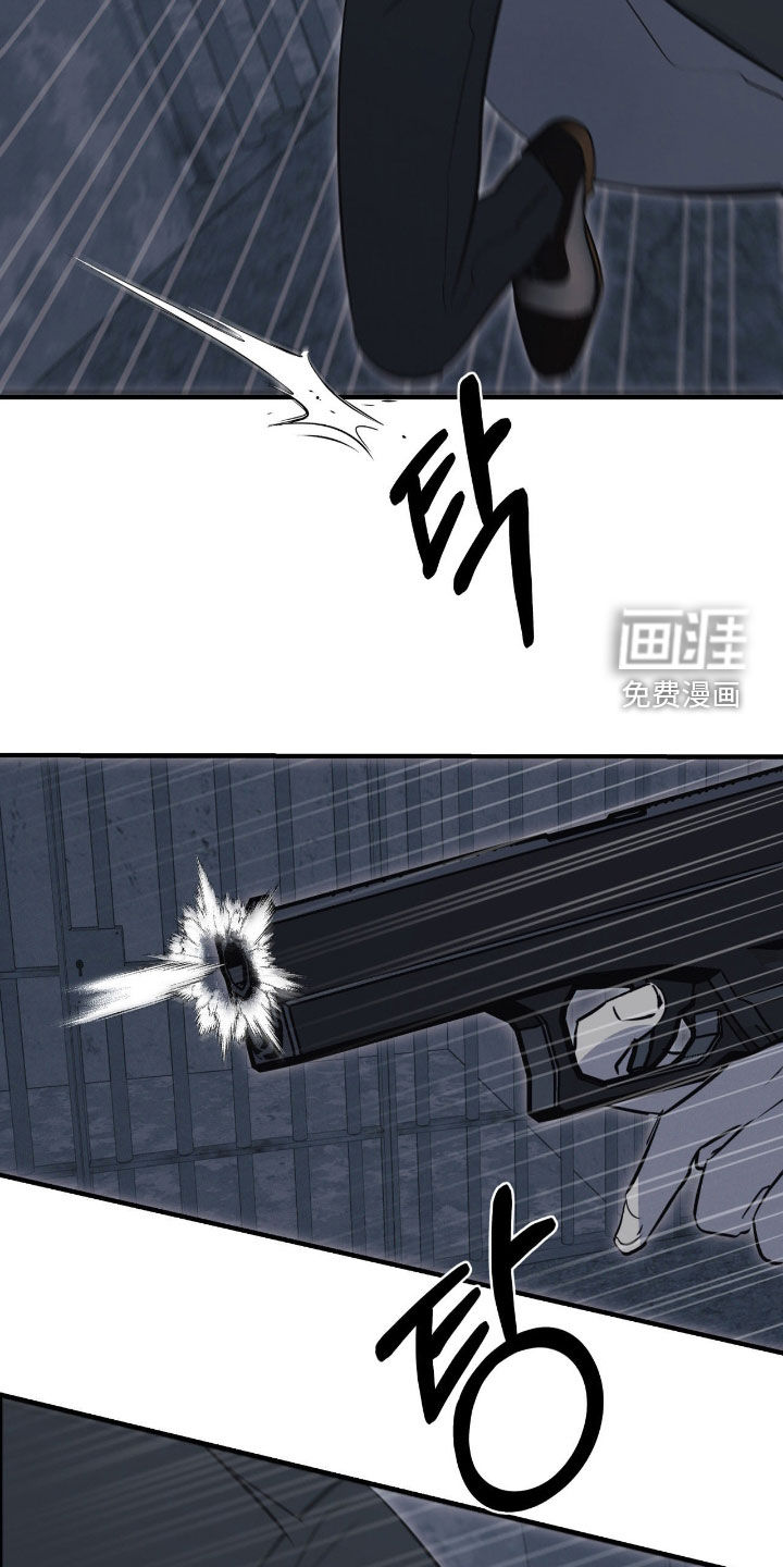 第94话13